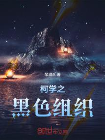 我在异世玩养成