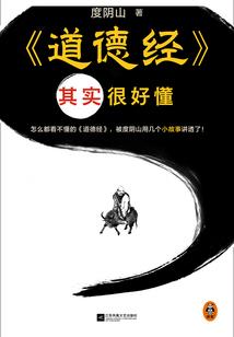 这个主播不想红