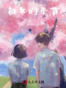 异能痞侠