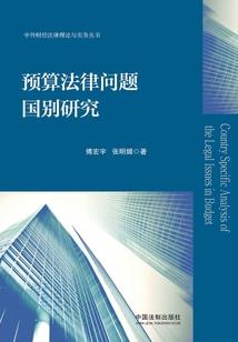 全民制卡，我以传说成圣人