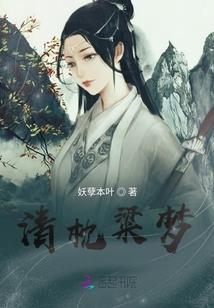 再次相遇在上海