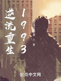 超神战记之源能时代