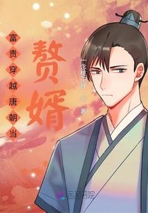 天命小狂妃