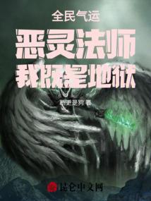 我是乔慧