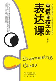 重生之刁蛮公主要娇养
