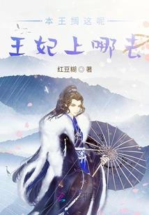 星驰九州