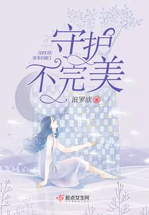沉语落阳