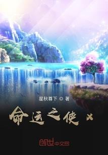 绝代妖兽传