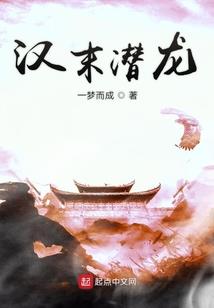 魔冕
