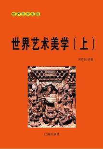 你也会发疯吗