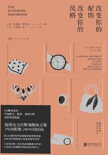 下几首歌实话实说