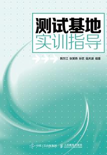 原神：我经历了九世磨损