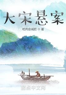 末世进化战场