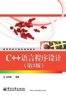 狂神乱天