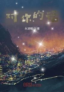 贝克街新来的暗区特工