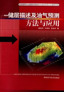 想不想修真之大道之路