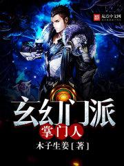 我是武威侯