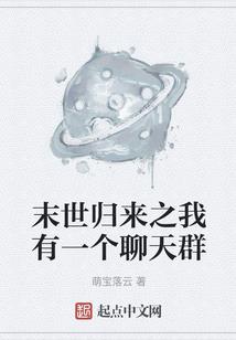 解冻武林