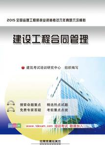 捡到一个魔界