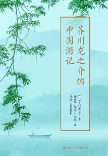 长得像个海贼怎么办