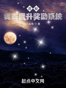 猎魔纷争