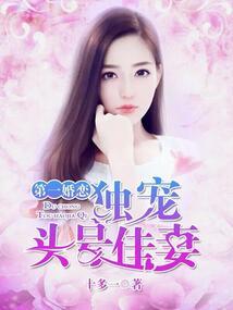 你是我的传说