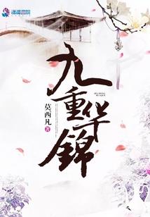 撕裂边界