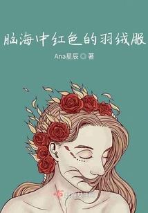 馥雾云鬓湿