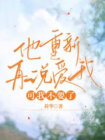 名门贵妻