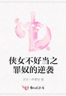 重返之一九八一