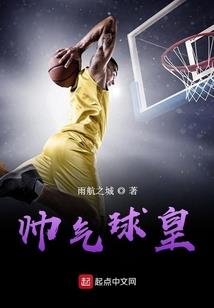 开局捡到羊皮纸，占据先机