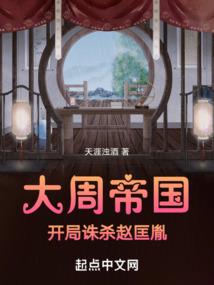 阴眼鬼道