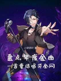 发展的速度