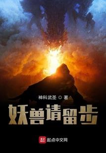 陛下请不要自我攻略