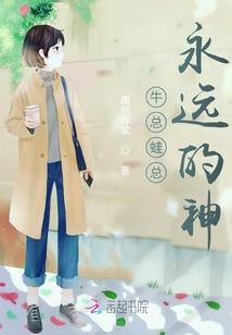 斗荒录