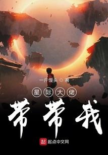 幽灵宇宙