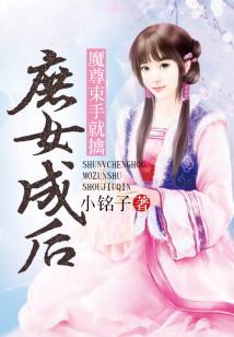 九幽冥界