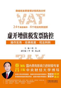 哈姆的一生记