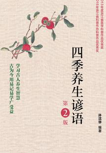 开局比奇堡三大将，缔造超神卡牌