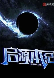 青春之混迹江湖