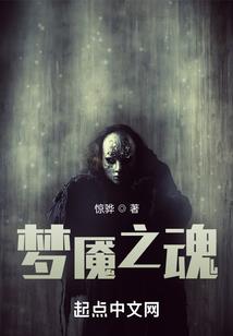 玉辰逆天改命