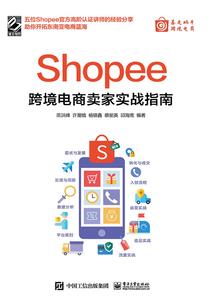 原来爱情没有童话