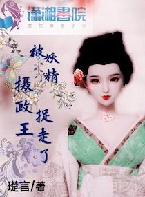 目录告白计划