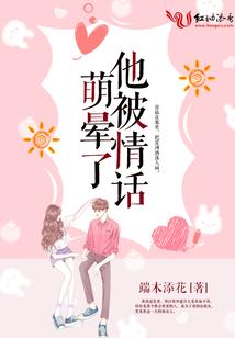 梦随几何处