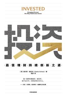 墓藏魔方