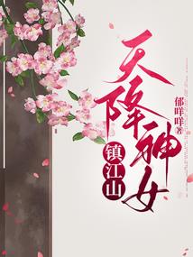 蜘蛛侠在地球65