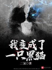 豪门暖婚：凌爷，狠撩人