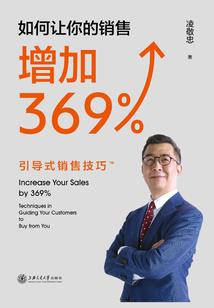 我欲修仙长生，奈何妖女缠身