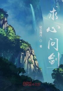 全世界入侵