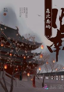 花落瓣夏